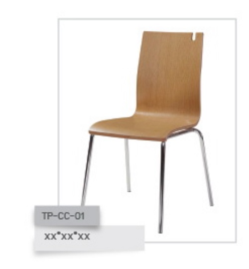 เก้าอี้ไม้ดัด รุ่น TP-CC-01