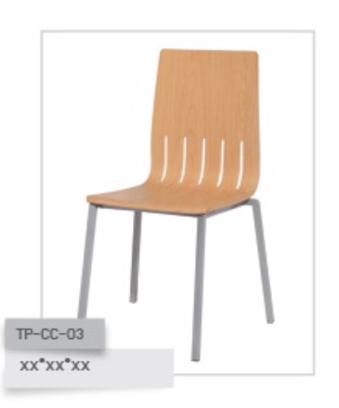 เก้าอี้ไม้ดัด รุ่น TP-CC-03