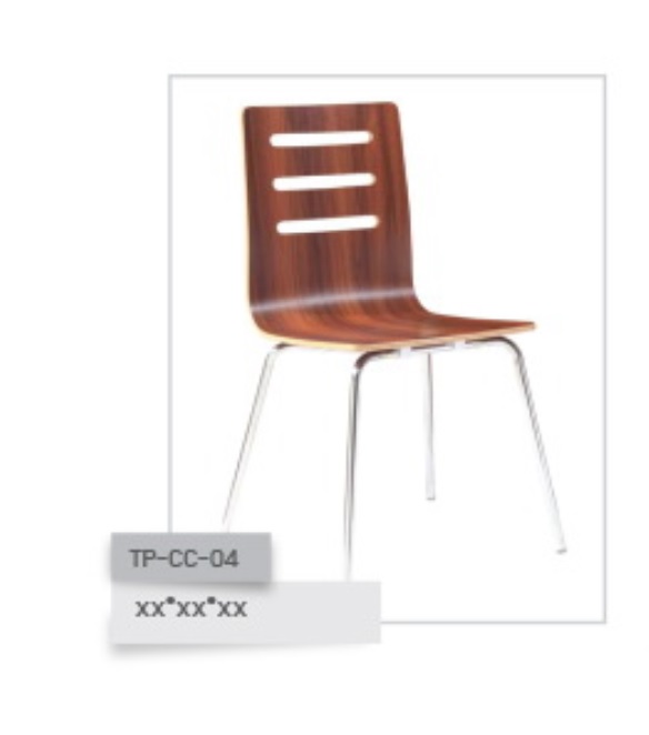 เก้าอี้ไม้ดัด รุ่น TP-CC-04