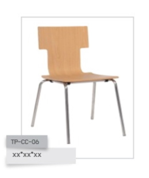 เก้าอี้ไม้ดัด รุ่น TP-CC-06