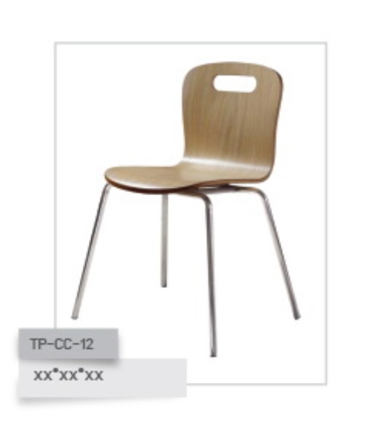 เก้าอี้ไม้ดัด รุ่น TP-CC-12