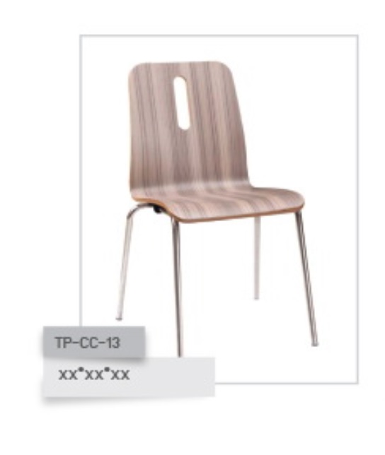 เก้าอี้ไม้ดัด รุ่น TP-CC-13