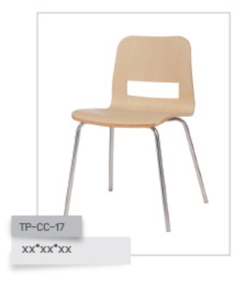 เก้าอี้ไม้ดัด รุ่น TP-CC-17