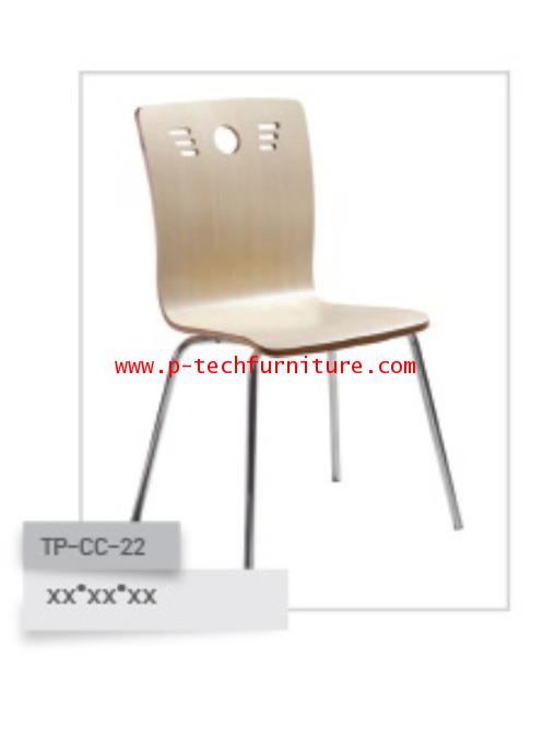 เก้าอี้ไม้ดัด รุ่น TP-CC-22