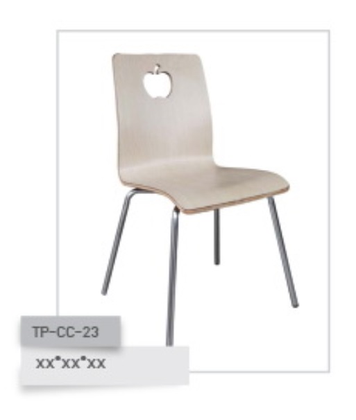 เก้าอี้ไม้ดัด รุ่น TP-CC-23