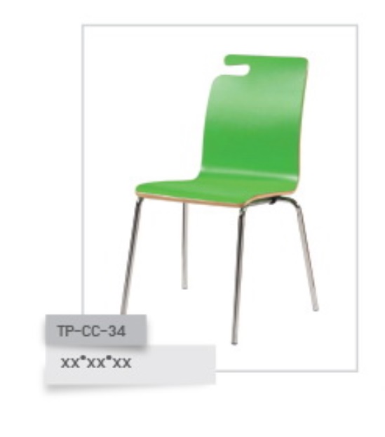เก้าอี้ไม้ดัด รุ่น TP-CC-34