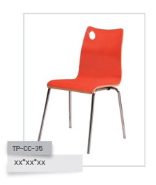 เก้าอี้ไม้ดัด รุ่น TP-CC-35
