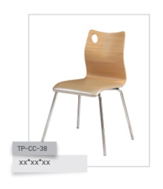 เก้าอี้ไม้ดัด รุ่น TP-CC-38