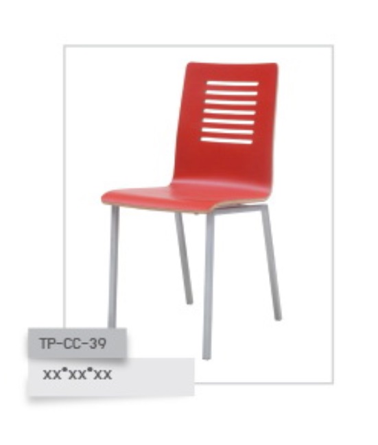 เก้าอี้ไม้ดัด รุ่น TP-CC-39