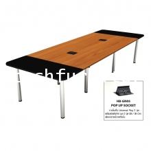 โต๊ะประชุม รุ่น HB-CF001K