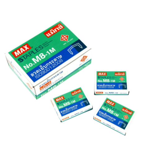 ลวดเย็บกระดาษ Max เบอร์8