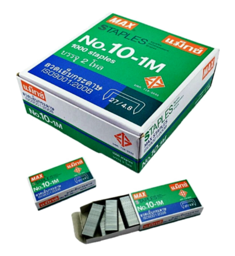 ลวดเย็บกระดาษ เบอร์ 10 แม็กซ์