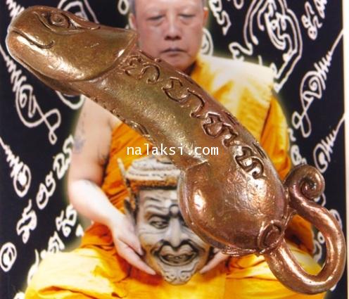 ปลัดขิกบัวบังใบ ค้าขายดี หลวงพ่อชู วัดทัพชุมพล อยู่ที่ไหนไม่มีอดยาก เมตตาค้าขายดีมาก