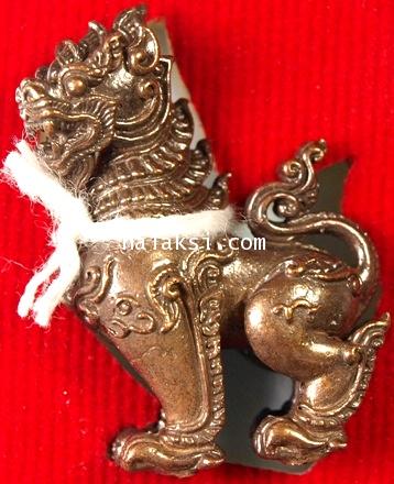 สิงห์ปราบป่าพญาปราบเมือง รุ่น 1 ครูบาออ สำนักสงฆ์พระธาตุดอยจอมแวะ
