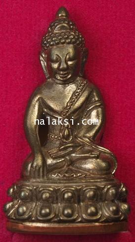 พระกริ่งอายุยืน หลวงปู่คำบุ วัดกุดชมภู รุ่น อายุยืน เนื้อพิเศษ