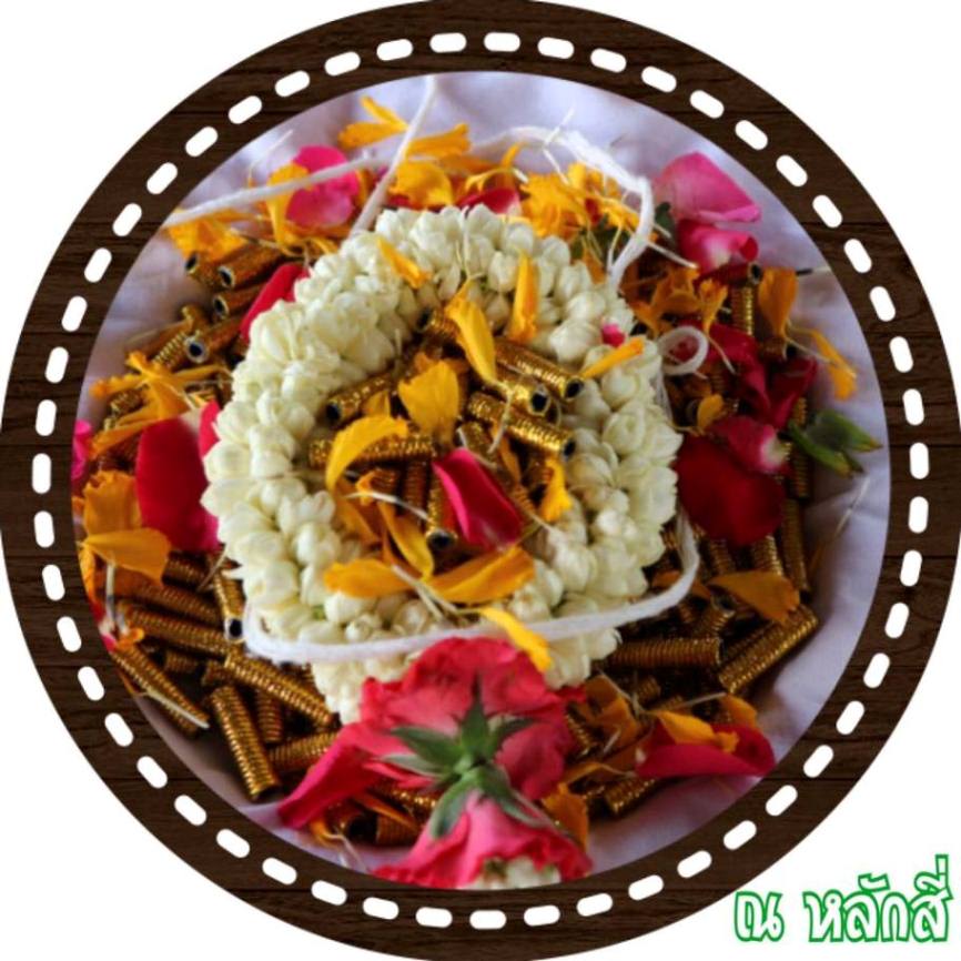 ตะกรุดทองเจ็ดเล่มเกวียน หลวงปู่ยูร วัดหนองป่าหมาก