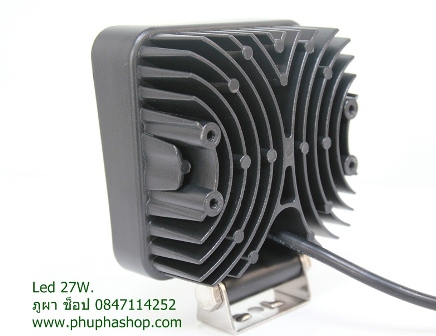 Led 27w.