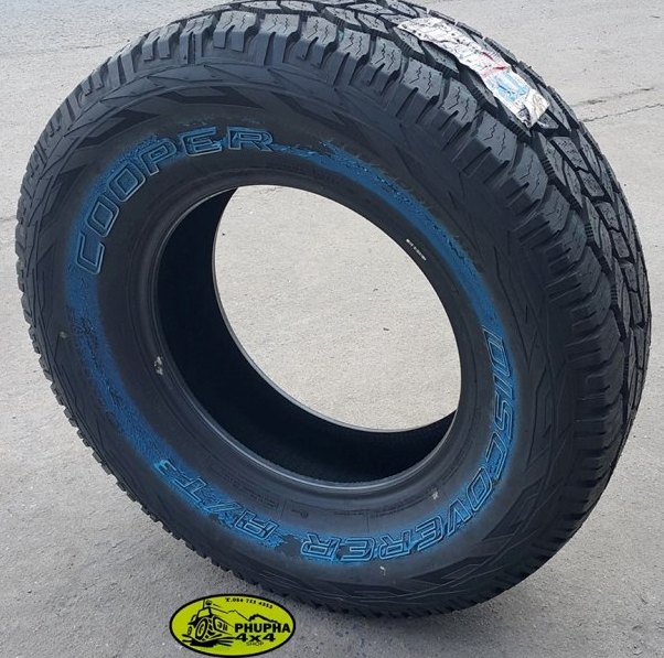 Cooper Discoverer AT3 265/70R17