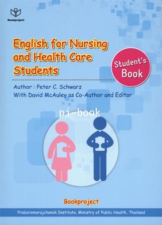 English for Nursing and Health Care Students (Student\'s Book)