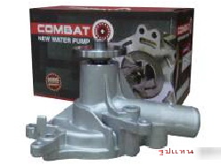 ปั๊มน้ำ NISSAN B310-311 (WP-001)