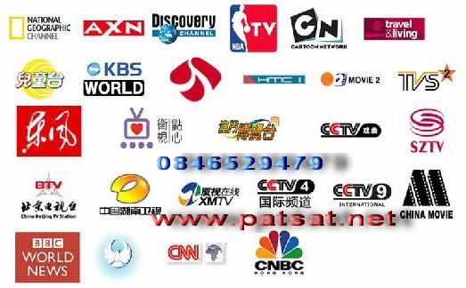 IPTV  TIWAN  ทีวีใต้หวัน ใต้หวัน ช่องใต้หวัน รายการทีวีใต้หวัน 0846529479 1