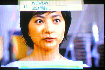 ดูทีวีญี่ปุ่นสดๆ 50ช่อง ทั้งบ้านพักและอพาร์ทเม้นทร์ 21