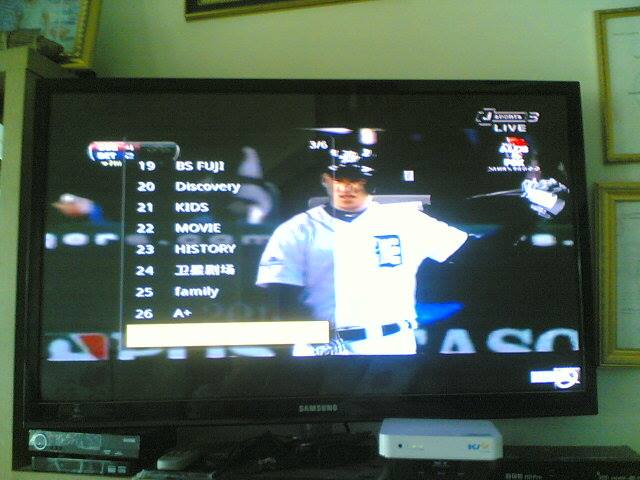 IPTV JAPAN ดูทีวีญี่ปุ่น 73ช่อง ตัวใหม่ของเราภาพคมชัดมากๆเลยครับ 10