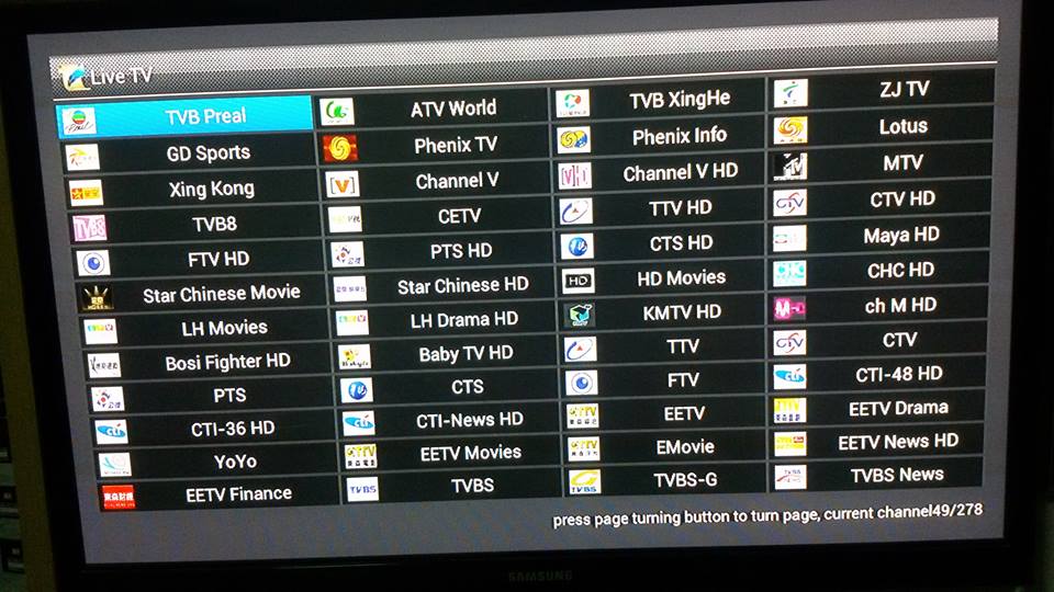 IPTV ดูทีวีต่างชาติเยอะแยะมากมาย 200กว่าช่อง (PLATINUM PACKAGE) 2
