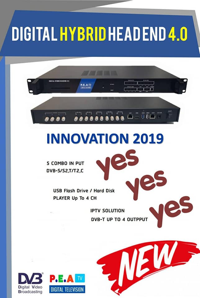 DIGITAL HYBRID HEADEND 4.0 ระบบทีวีดิจิตอล ระบบไอพีทีวี0846529479 4