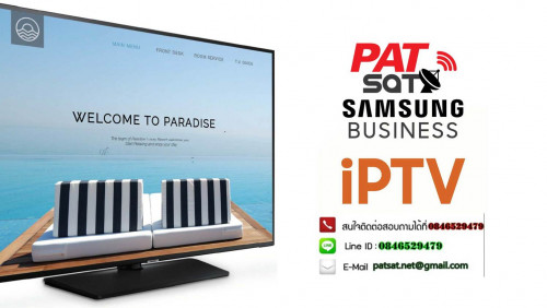ระบบHOTEL IPTV ออกแบบและติดตั้งระบบไอพีทีวีโรงแรม IPTV SYSTEM