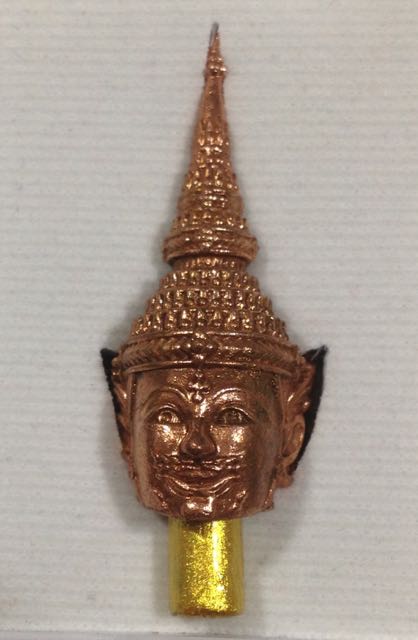 พระลักษณ์ครอบหน้าทอง เนื้อโลหะแดง หลวงปู่ท่านเจ้าคุณทองคำ (พระมงคลรัตนมุนี)  วัดหนองปลาดุก อยุธยา