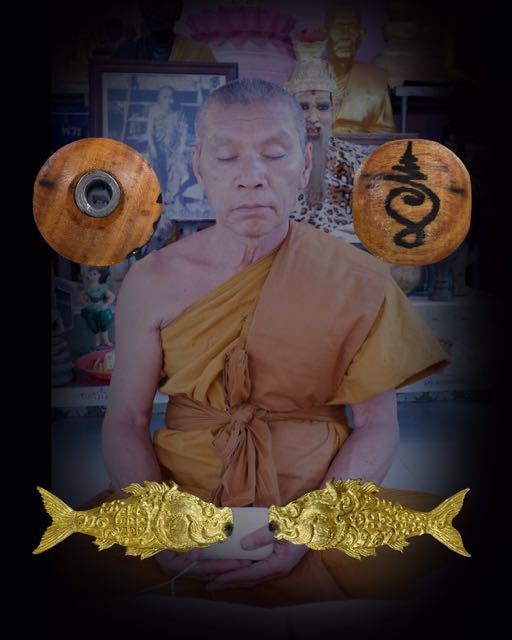 ปลาสากกะเบือแม่หม้าย หลวงตาถังทอง วัดพระนางพญาป่าแสงทอง นครสวรรค์ เนื้อระฆังแตก 3