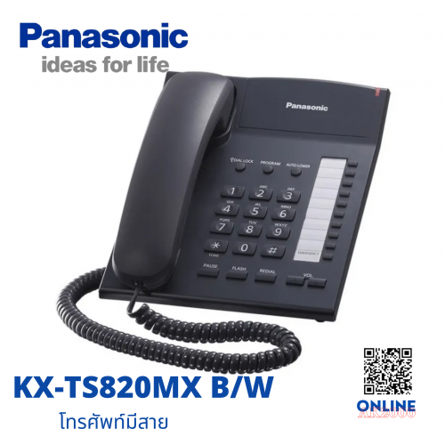 PANASONIC KX-TS820MX B/W 1