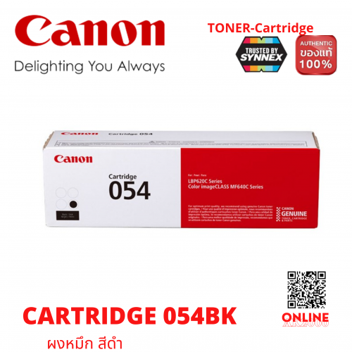 CANON 054BK CARTRIDGE BLACK