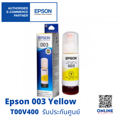 EPSON 003 YELLOW T00V400