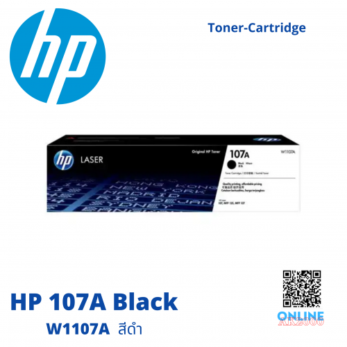 HP 107A BLACK W1107A
