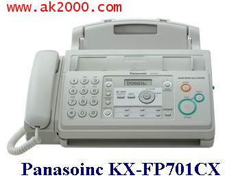 Panasonic KX-FP701CX