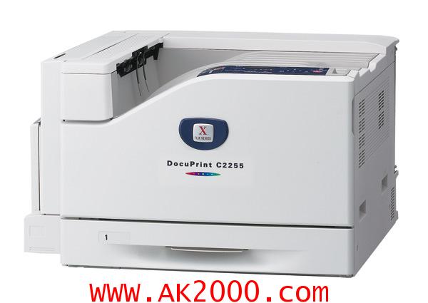 Fuji Xerox DocuPrint C2255