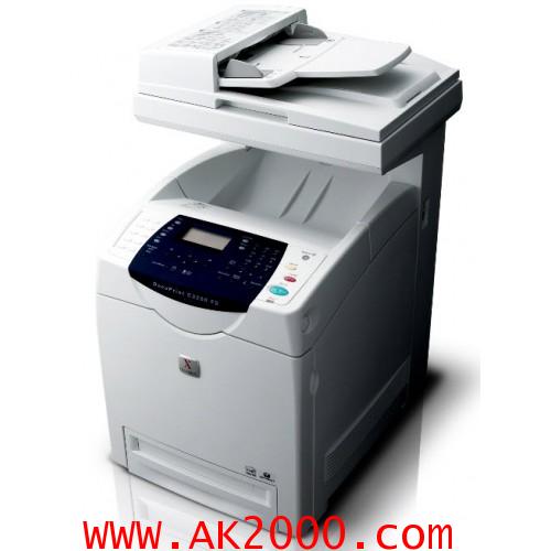 Fuji Xerox Docuprint C3290FS