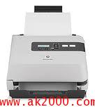 ﻿HP ScanJet 5000 Sheet-Feed Scanner﻿