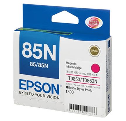 EPSON T122300 NO85N MAGENTA