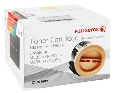 Fuji Xerox CT201609