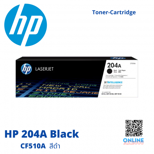 HP 204A BLACK CF510A