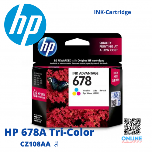 HP 678 Tri-Color CZ108AA