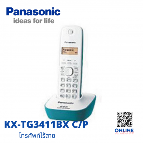 PANASONIC KX-TG3411BX โทรศัพท์ ไร้สาย 2