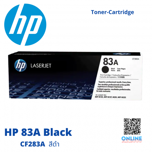 HP 83A BLACK CF283A