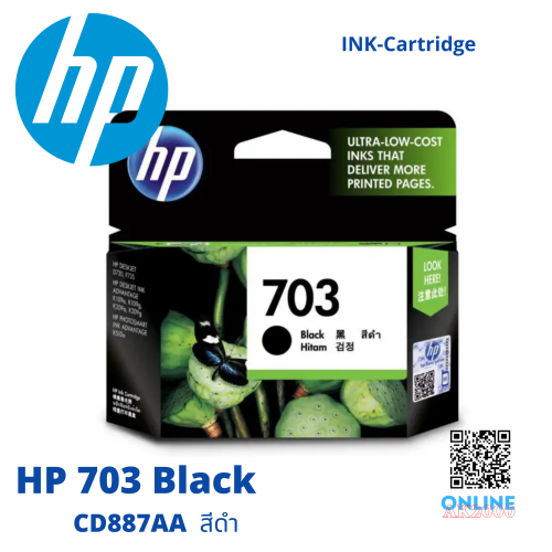 HP 703 Black CD887AA