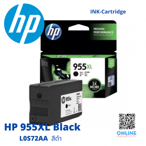 HP 955XL BLACK L0S72AA