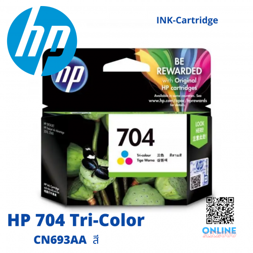 HP 704 TRI-COLOR CN693AA