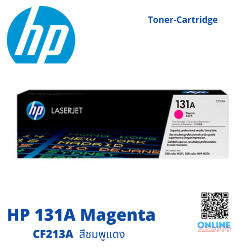 HP 131A MAGENTA CF213A